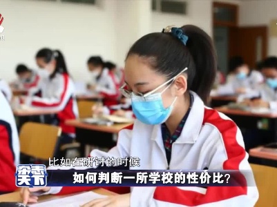 杂志天下20210817
