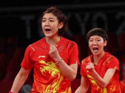 战胜日本！中国队获得东京奥运乒乓球女团冠军
