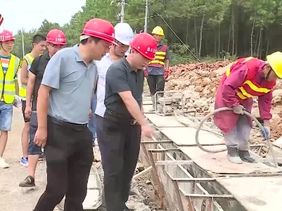 抚州临川区启动农村公路提升改造项目建设