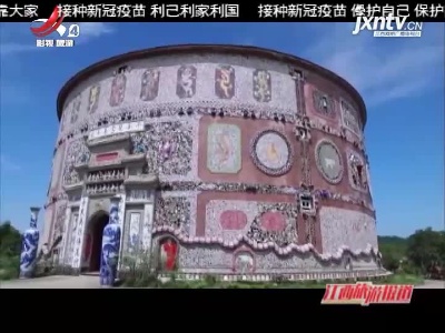 景德镇：“千年瓷宫”万片陶瓷镶成七彩宫殿