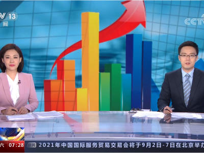 今年上半年全国创建50个国家现代农业产业园 财政涉农资金“立体护航”乡村振兴