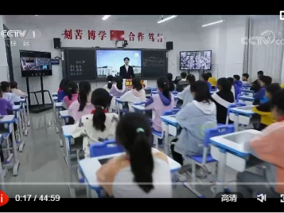 五集电视专题片《人民的小康》第一集《一诺千钧》 