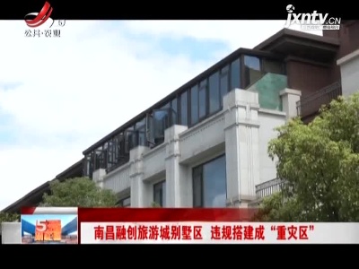 五哥帮忙团20210808