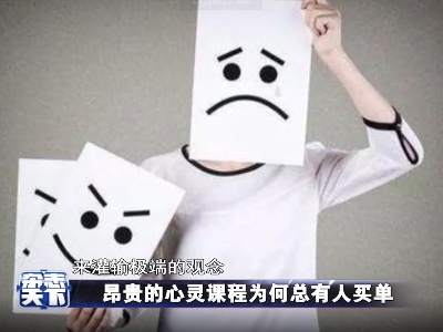 杂志天下20210825