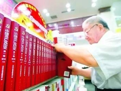 中宣部2021年主题出版重点出版物选题 江西3种出版物选题入选