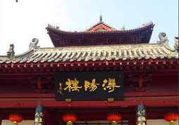 总投资额585.96亿元！九江签约20个文旅项目