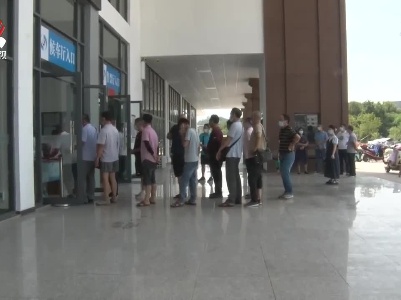 加强重点人群健康管理 筑牢疫情防控屏障