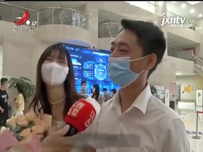 幸福七夕 这里“为爱加班”