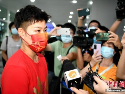 弘扬体育优秀传统，展现大国文化自信