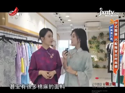 地宝当家20210812