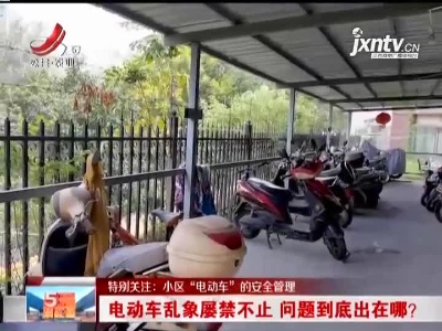 五哥帮忙团20210830