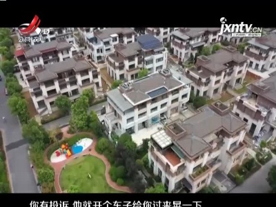 五哥帮忙团20210802