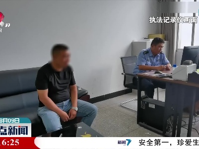 萍乡：酒后驾车 他直奔派出所