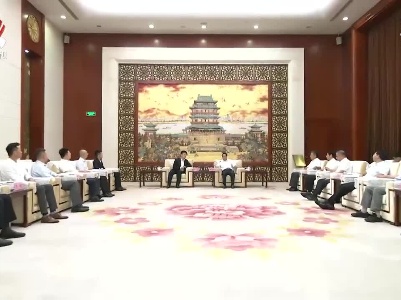 省政府与商汤科技签署战略合作协议 易炼红会见商汤科技公司首席执行官