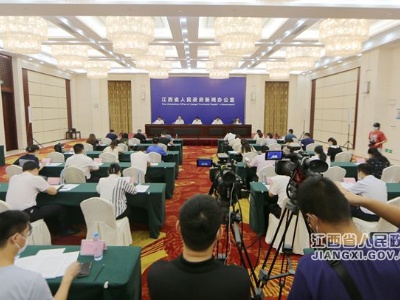 第一届“新时代江西十大法治人物”学习宣传活动新闻发布会在南昌举行