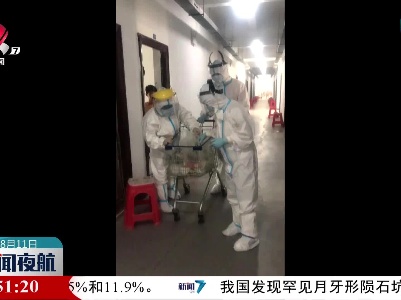 一封来自隔离点的手绘感谢信