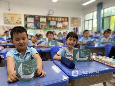 线上这些渠道也可以缴费！江西新增公办中小学教育缴费渠道 