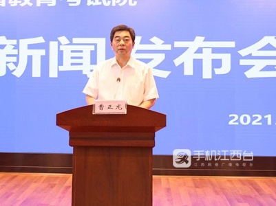 招生163577名！江西高招高职（专科）批次投档分数线公布