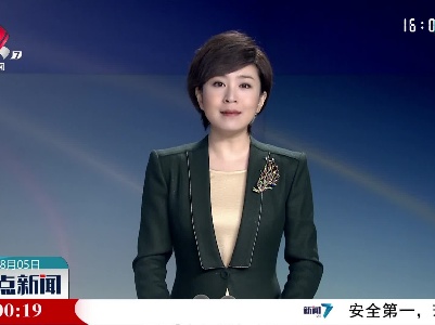 港澳台大学生与高管面对面 共话成长成才