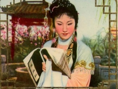 越剧“林妹妹”王文娟去世 享年95岁