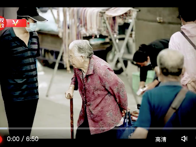 时政微纪录丨人间重晚晴——总书记牵挂的养老事