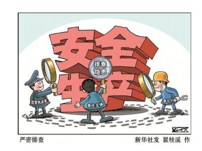 曝光！江西通报5起典型案例！