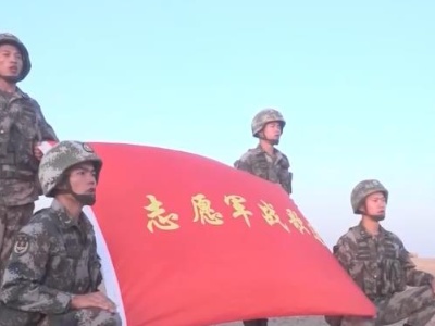 【奋斗百年路 启航新征程·中国共产党人的精神谱系】抗美援朝精神：为和平、为正义 伟大精神永续传承