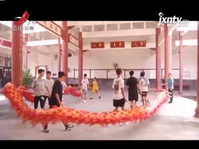 三农要闻20210812