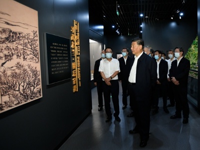 时政现场说｜学史研史 生动讲好民族团结这堂大课