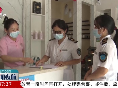 江西加强重点场所重点人群疫情防控