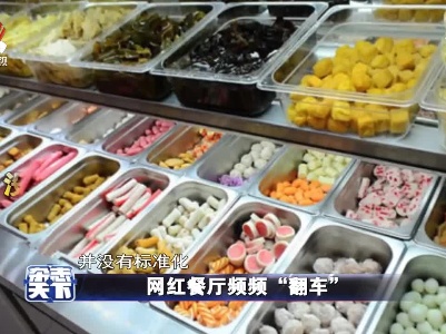 杂志天下20210827