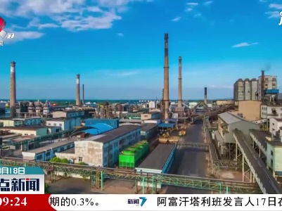 江西省公布2020年度五星工业产业集群