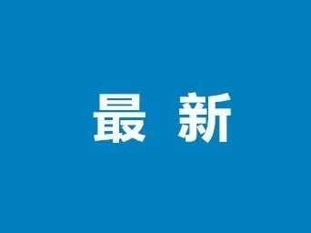 专访：“以人民为中心”是中国取得疫情防控、经济发展重要成果的法宝——访柬中关系发展学会会长谢莫尼勒