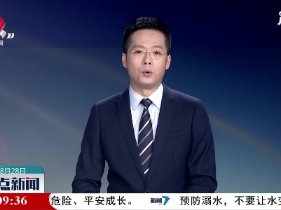 雨后梅岭 云雾缥缈