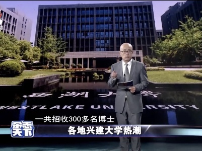 杂志天下20210819