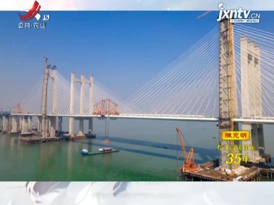 中国高铁将迈入跨海时代