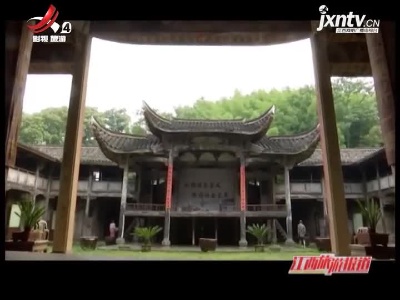 江西旅游报道20210819