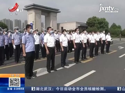 都市现场20210803