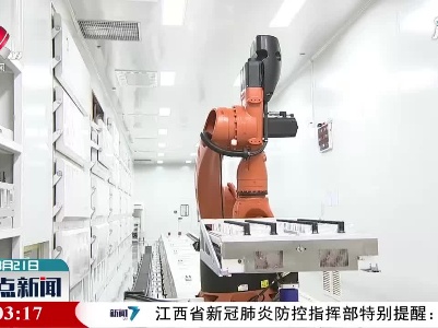 宜春“清陶”在锂电池应用领域取得新突破