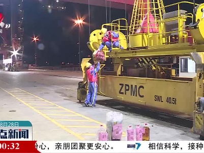 江西各地运输部门严把疫情输入关口