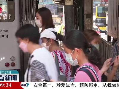 香港新增3例输入性新冠肺炎确诊病例