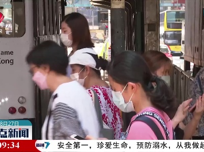 香港新增3例输入性新冠肺炎确诊病例