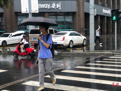 本周末南昌有中到大雨很“凉凉” 最高温将降至27℃