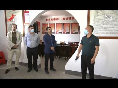 上合组织国家驻华使节走访江西革命旧址 探寻红色印记