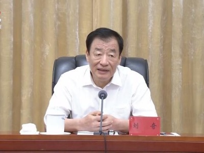 刘奇在全省第二批政法队伍教育整顿动员部署会议上强调 高标准高起点抓好第二批政法队伍教育整顿 着力打造一支忠诚干净担当的江西政法铁军 