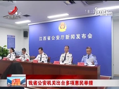 五哥帮忙团20210827