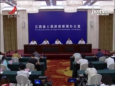 五哥帮忙团20210817