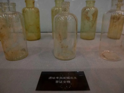 实锤了！美搜集731部队细菌战资料牵头人，均来自德堡！ 