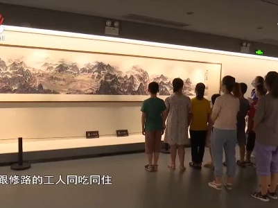 社会传真20210828 身边的“文化圈”