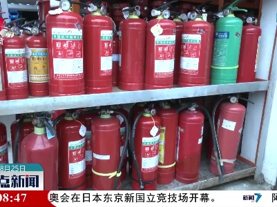 九江市开展消防产品整治工作